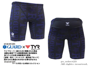 0014 ☆ 新品 水着 スパッツ ＴＹＲ ライフガード 紺 Ｓサイズ