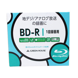 同梱可能 BD-R 録画用ブルーレイ メディア スリムケース 10枚入 GH-BDR25B10C/6408 グリーンハウスｘ１個