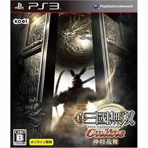 真・三國無双 Online ~神将乱舞~(オンライン専用)(通常版) - PS3