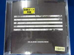 o55 レンタル版CD MADE SERIES/BIGBANG 16416