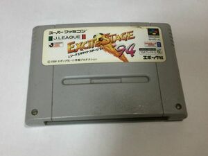 スーパーファミコン　Ｊリーグ　エキサイトステージ94　FA522A 9909　