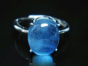 誠安◆超レア最高級超美品天然アクアマリン指輪(15号)[T367-6249]