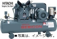 コンプレッサー 日立 10馬力 7.5P-14VP5 50hz 中圧 給油式 圧力開閉器式 レシプロ ベビコン 日立産機システム