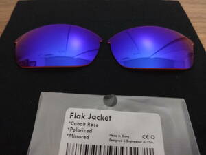 処分価格！★オークリー フラックジャケット用 カスタム偏光レンズ TRAIL（COBALT ROSE） 新品 Flak Jacket