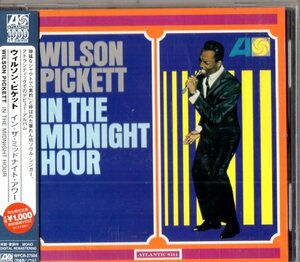 Wilson Pickett /６５年リマスター/ソウル、ファンク