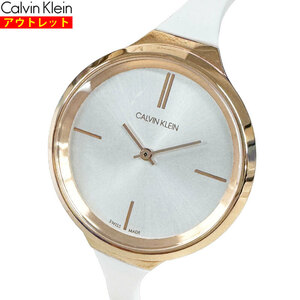 Calvin Klein カルバンクライン 腕時計 新品・アウトレット K4U236K6 ライブリー クォーツ レディース ラバーベルト 並行輸入品