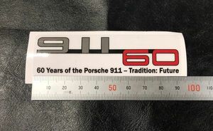 ポルシェ 911 60周年 ステッカー シンプルデザイン ベースライン有 porsche 996 997 991 718 356 930 964 Tradition Future (-por93fut5