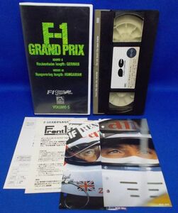 VHS F-1 GRAND PRIX 1991 VOLUME-5 フジテレビ ポニーキャニオン 現状品 F-1グランプリ ドイツGP ハンガリーGP