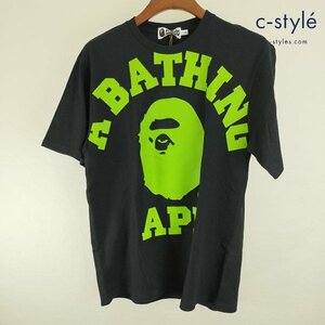 O161a [春夏][美品] A BATHING APE アベイシングエイプ Tシャツ L ブラック | トップス N