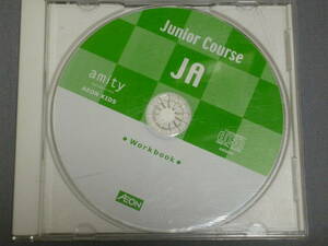k42 amity AEON KIDS Junior ourse　[CD]