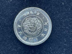 27、未使用　プルーフ　五銭　銀貨　明治6年　1枚　古銭　貨幣　近代貨幣