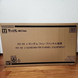 METAL STRUCTURE 解体匠機 RX-93 νガンダム フィンファンネル装備