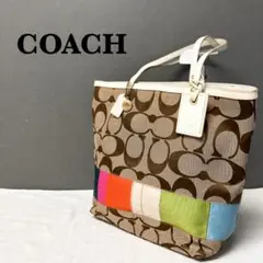 美品✨COACHコーチセミショルダーバッグトートバッグシグネチャー総柄ブラウン茶