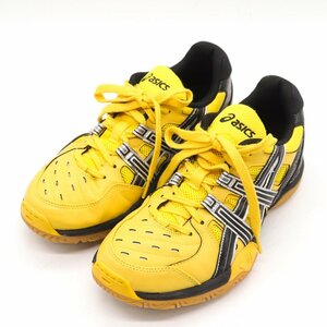 アシックス ハンドボールシューズ GELBRAVE WIDE 3 ゲルブレイブワイド インシューズ THH526 靴 メンズ 25.5cmサイズ イエロー asics