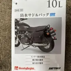 DAYTONA(デイトナ) サイドバッグ 10L