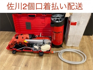 018★おすすめ商品★ヒルティ HILTI コアドリル+給水タンク DD-WSU・DD120 ※給水タンク動作未確認 概要欄必読