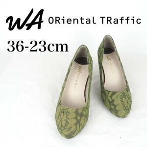 MK2517*WA ORiental TRaffic*ダブルエーオリエンタルトラフィック*レディースパンプス*36-23cm*カーキ