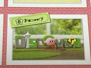 #5 Discovery★星のカービィ Kirby & Words ★カービィ&ワーズ★リーメント Re-MeNT♪