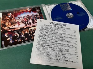 サントラ◆『ブルース・ブラザース 2000　BLUES BROTHERS 2000』日本盤CDユーズド品