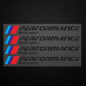 MPerformance ドアハンドルステッカー ブラック 4枚セット■BMW Msport Mパフォーマンス MPower E46 E60 E90 F10 F20 F30 X12345678 ALPINA