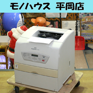 札幌市内近郊限定 通電確認 NEC MultiWriter 1700C A4カラーレーザープリンター モノクロ25枚/分 カラー5枚/分 札幌市 清田区 平岡