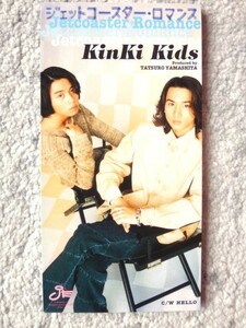 a【 kinki kids / ジェットコースター・ロマンス 】8cmCD CDは４枚まで送料１９８円