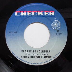 SONNY BOY WILLIAMSON-Keep It To Yourself (60