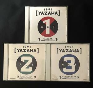 矢沢永吉/非売品ベストCD ３枚セット/E.YAZAWA Selection/HIT TUNE/LADY