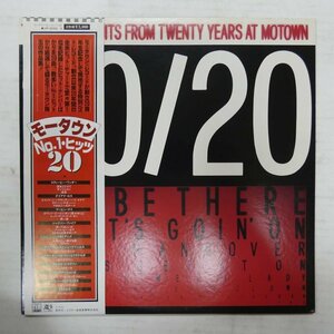 47058693;【帯付/2LP/見開き】V.A. / 20/20 Twenty No.1 Hits From Twenty Years At Motown