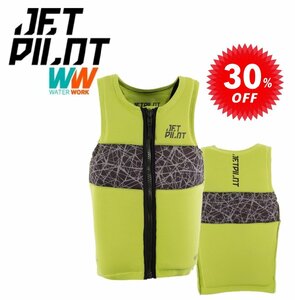 ジェットパイロット JETPILOT ライフジャケット セール 30%オフ 送料無料 リーコン F/E ネオ ベスト JA22109CE ライム/ブラック XL