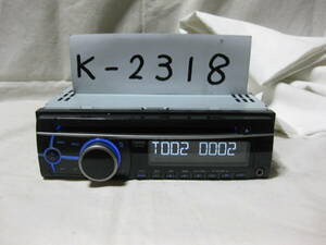 K-2318　Clarion　クラリオン　CZ102　MP3　フロント AUX　1Dサイズ　CDデッキ　故障品