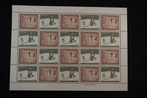 切手シート　1963年　第18回国民体育大会記念　5円　20枚　1シート