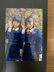 HKT48 矢吹奈子 田中美久 写真 桜、みんなで食べた 楽天ブックス