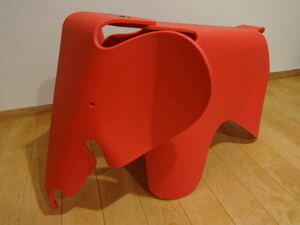 イームズ エレファント Eames Elephant vitra. クラシックレッド