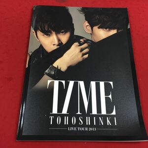 c-455 ※14 東方神起 ライブツアー TIME 写真集