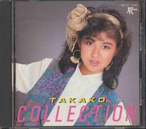 太田貴子 ベスト盤CD／TAKAKO COLLECTION 1985年 80年代アイドル 廃盤