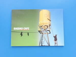 BAGDAD CAFE New Directr
