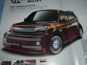 ★2009年■トヨタ bB モデリスタ 専用 カタログ▲STREET BILLET カスタマイズ ストリート ビレット▲QNC21 QNC25 QNC20 Z S 1.5 1.3 L 1500