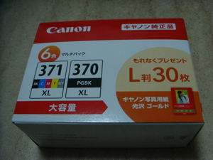 未開封　未使用　BCI-371XL+370XL/6MPV 6色マルチパック 大容量タイプ Canon 純正 インクカートリッジ BCI-371XL(BK/C/M/Y/GY)+370PGBK XL 