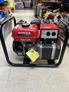 ［アウトレット］HONDA 発電機 EZ2300エンジン 100V 