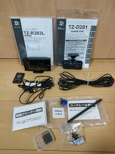 TZ-D201 前後カメラドライブレコーダー TZ-R203L レーザー対応レーダー受信機一体型GPSセーフティレーダー 相互通信ケーブル付きセルスター
