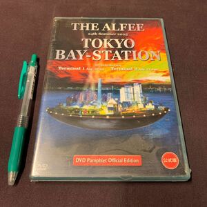 【TOKYO BAY-STATION 公式版】　THE ALFEE 24th summer 2005 アルフィー DVD Pamphlet Official Edition