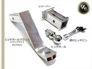 牽引 ヒッチメンバープラド70/90/120/150プラド 新品8インチ 4穴