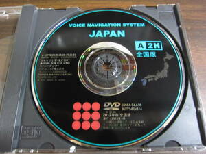 トヨタ純正 ボイスナビゲーションシステム DVD ナビロム 2012年春 A2H 全国版 08664-0AA96 86271-60V514【使用品】【動作確認済み】