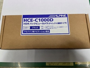 アルパイン　バックビューカメラ　HCE-C1000D　中古