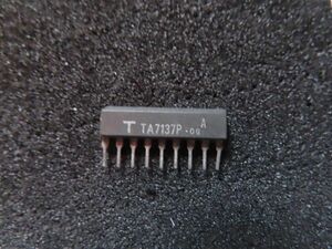 【新品 未使用】東芝 TOSHIBA TA7137P プリアンプ　(在庫３個あり)