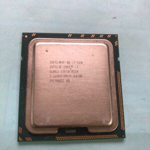 Intel Core i7-920 2.66GHZ