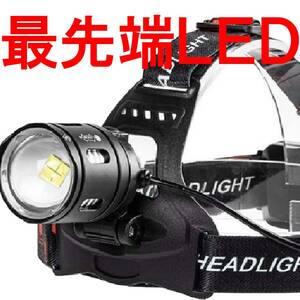 LED ヘッドライト 充電池 充電式 明るい 登山 釣り 夜釣り キャンプ アウトドア 防災 災害 非常用 懐中電灯 ワークライト 驚愕黒赤 単品 01