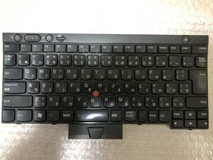 【ジャンク】Lenovo ThinkPad用日本語キーボード(04W3056/0B36062) T430/T530/X230などに