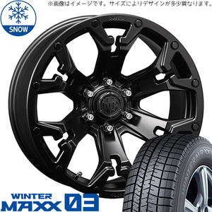 新品 アルファード 215/65R16 16インチ ダンロップ ウィンターマックス 03 CRIMSON MG GOLEM スタッドレス タイヤ ホイール セット 4本